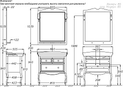 Opadiris Мебель для ванной Валери 85 белая матовая – фотография-12